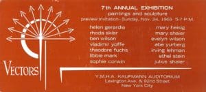 92nd Street Y Kaufmann Art Gallery Vectors 7th Annual Exhibition postcard, 1963